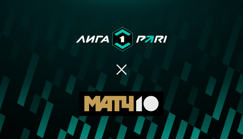 Черноморец — Уфа